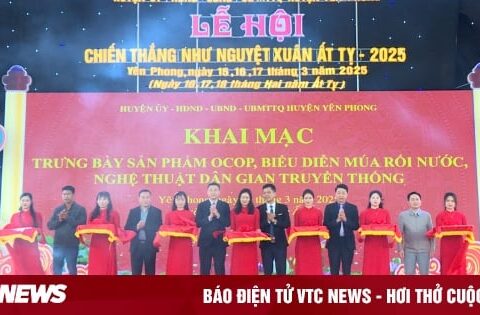 Khai mạc trưng bày sản phẩm OCOP, biểu diễn nghệ thuật dân gian truyền thống