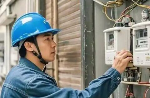 Mua nhà nhưng để không suốt 4 năm, vừa chuyển tới ở phát hiện hóa đơn điện 90 triệu đồng, tòa phán: “Công ty điện lực phải chịu trách nhiệm”