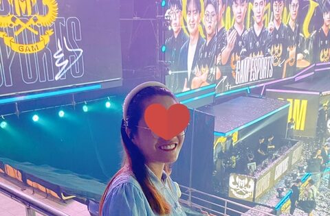 Cô gái chia sẻ “cái kết” sau hơn nửa thập kỷ làm fangirl của GAM Esports