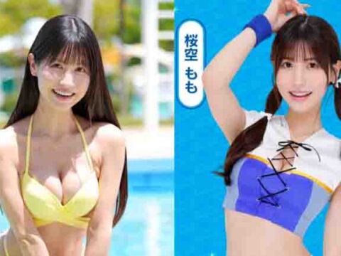 Momo Sakura làm sống lại code tập thể sau 8 năm