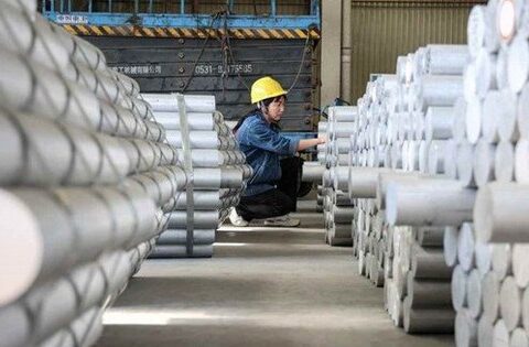 Giá vàng lập đỉnh hơn 3.750 USD/ounce, bạc cao nhất 14 năm: chuyên gia dự báo ‘cơn sốt giá’ sắp lan sang hai kim loại công nghiệp quan trọng