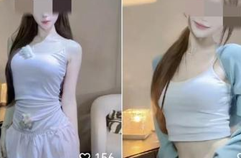 Bị nữ streamer “lừa tình”, anh chàng cay cú “bóc phốt”